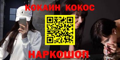 Альфа ПВП Партизанск
