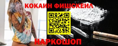 СК Пенза