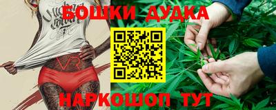 Альфа ПВП Первоуральск