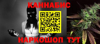 Альфа ПВП Партизанск
