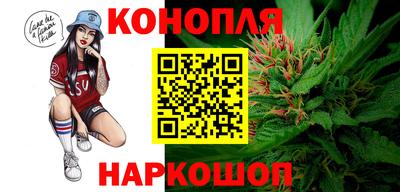 Альфа ПВП Первоуральск