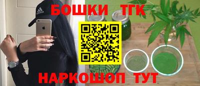СК Пенза
