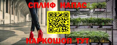 Альфа ПВП Первоуральск