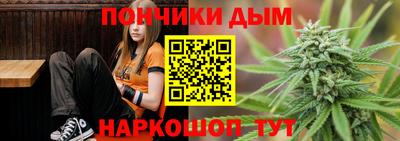 Альфа ПВП Первоуральск