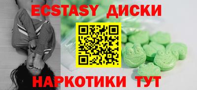 Альфа ПВП Партизанск