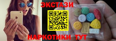 Альфа ПВП Партизанск