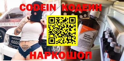 Альфа ПВП Первоуральск