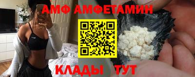 Альфа ПВП Первоуральск