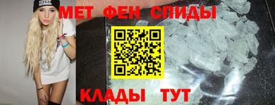 Альфа ПВП Первоуральск