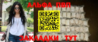 СК Пенза