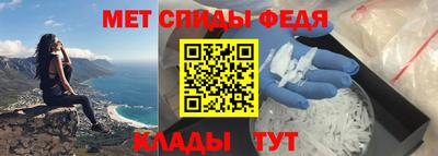 Альфа ПВП Партизанск