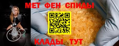 Альфа ПВП Партизанск