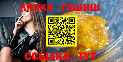 СК Пенза