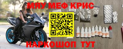 Альфа ПВП Первоуральск
