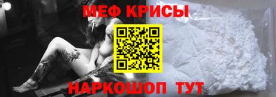 Альфа ПВП Первоуральск