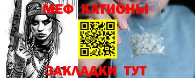 Альфа ПВП Первоуральск