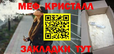 Альфа ПВП Партизанск