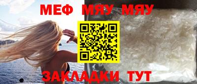 Альфа ПВП Партизанск